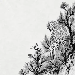 Tengu
