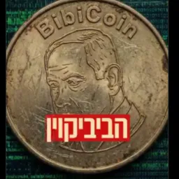bbCoin