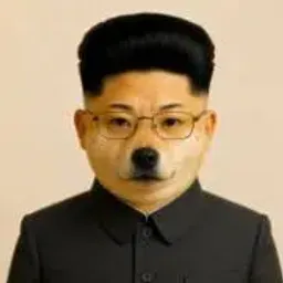 INU